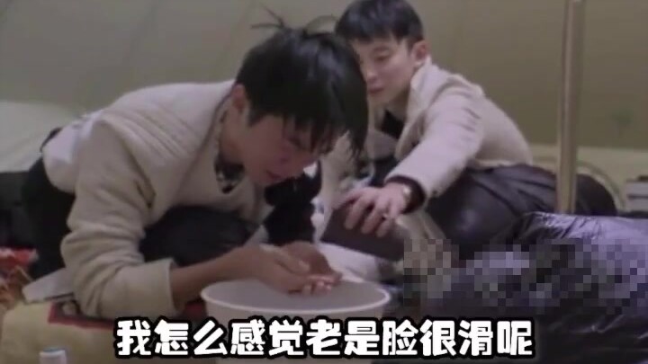 Liu Haoran langsung bikin meme, hahaha, sungguh menggelitik!