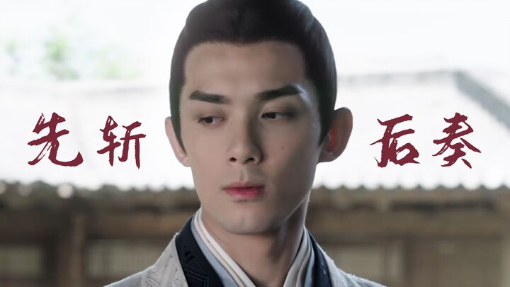 لا يوجد في هذا العالم من يرغب فيه لينغ بويي ولا يستطيع الحصول عليه | الاستيلاء بالقوة والجبر