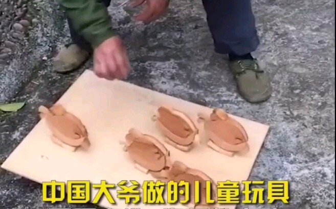 这玩意儿买回来，它自己会不会离家出走？