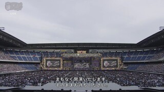 Nogizaka46 10th Year Birthday Live Day 1