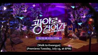 Walk to Kwangya (2022) Drama Korea || Han ye ji , Im sung kyun , Oh min su
