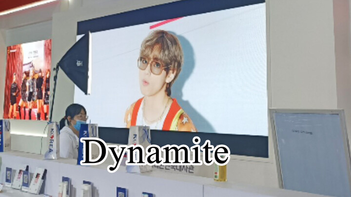 BTS Dynamite played by Korean Embassy in China