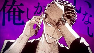 【自制翻译】【唯愿来世不相识】漫画第5卷CM