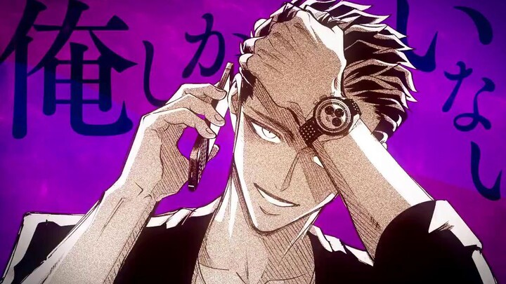 【自制翻译】【唯愿来世不相识】漫画第5卷CM