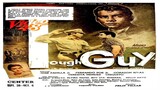 TOUGH GUY (1959) FULL MOVIE
