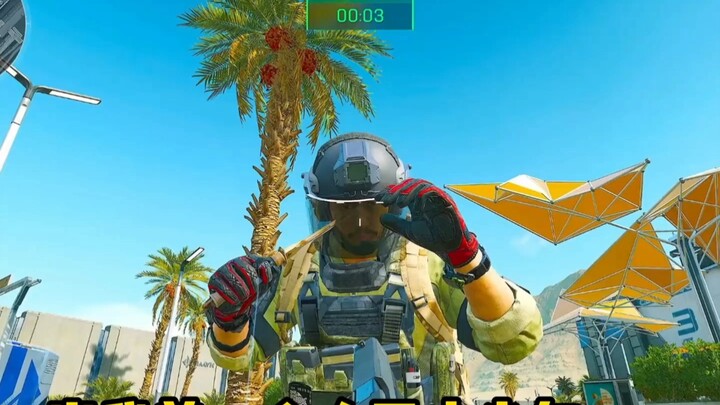 เมื่อฉันขาดเด็กอัจฉริยะไปหนึ่งคน