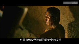 根据真实事件改编的恐怖故事