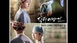 Jeon Hye Won - A Good Day Like This (Ost Doctor Stranger Part 3)
