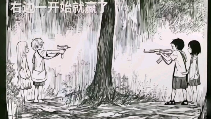 Cuối cùng ai thắng?