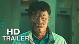 The Cursed: Dead Man's Prey Official Trailer 2 (2021) 방법  재차의 Korean Horror Movie