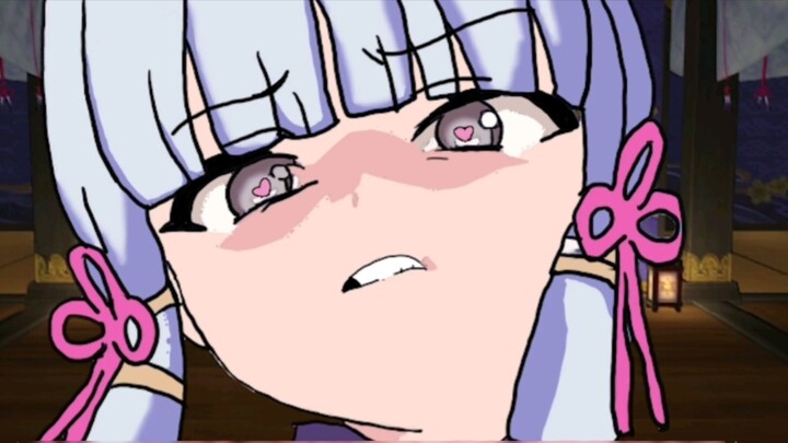[ Genshin Impact ] Disdain in God