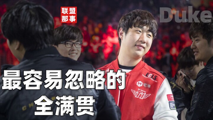 Juara bertubi-tubi, tapi justru pemain yang paling sering terabaikan—juara Grand Slam pertama sepanj