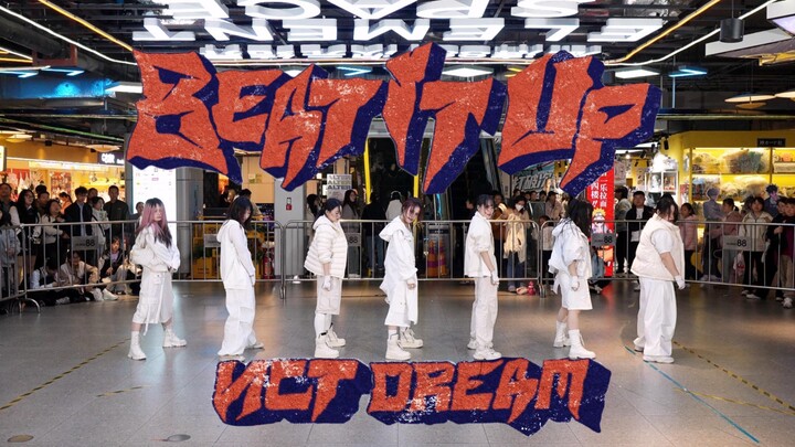 【NCT DREAM】Hangzhou Premiere: Super-Realistic Beat It Up Roadshow 🥊 | The Whole Group Flips Like Pro