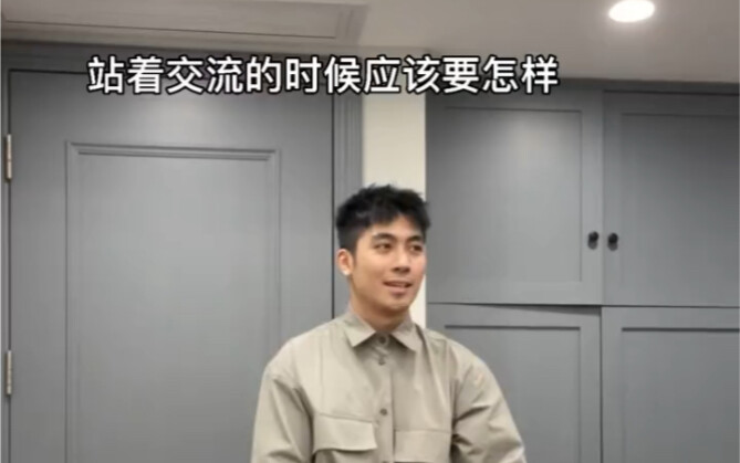 Giao tiếp với các Giáo phụ Phụng vụ