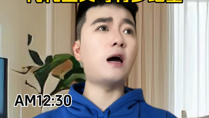 内耗型父母有多绝望！