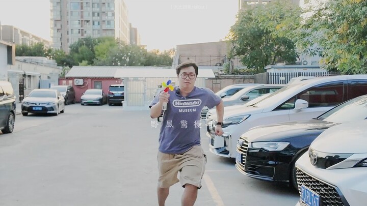 【Văn phòng Trốn Việc/Mo Yan】“Ba nghìn dặm, tình cờ từng gặp em”