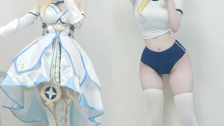 Gemerlap Seragam Senam