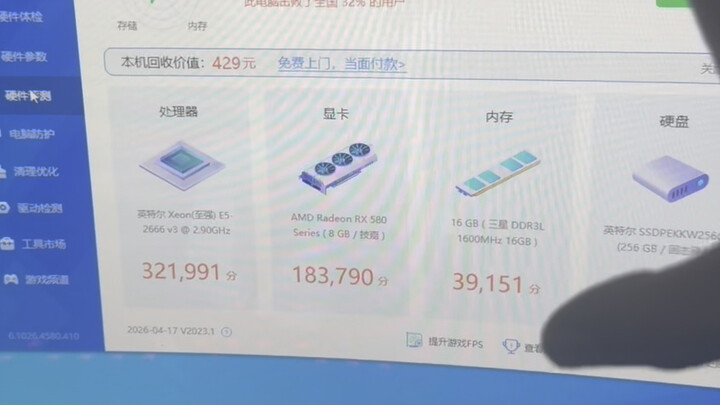 A computer costing around one thousand can handle just about anything—so why bother splurging on a m