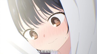 你们小两口真会玩，搞得我扭来扭去的！