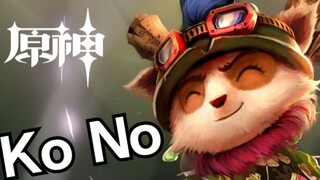 แนะนำตัวละคร "เกนชิน อิมแพ็คต์" - "Ke Lai Teemo: Swift Scout"