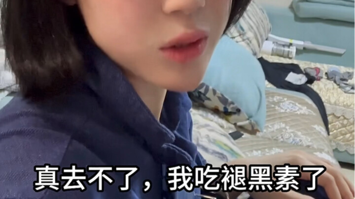 ปรับตัวให้ดีนะ พวกพี่ๆ รอเธอกลับมาอยู่