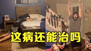 Imitating my 12-year-old son's daily morning routine for school—are you feeling just as hopeless tod