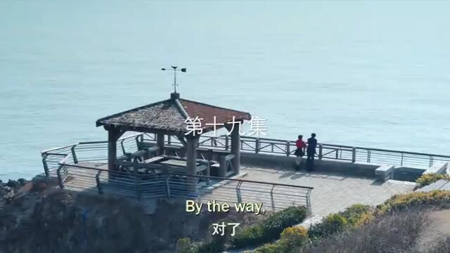 Falling for You (2023) Episode 19 English sub