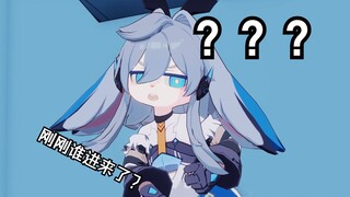 Heavy Rabbit: เจ้านายไม่อยู่ที่นี่ มาเล่นวิดีโอกันหน่อย