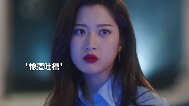 Dia memang pintar memanjakan, tinggal bilang “Putri, tolong cintai aku” saja #KimMinJae #MoonGaYoung