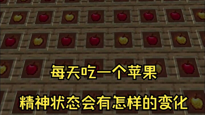 Mỗi ngày một quả táo,________