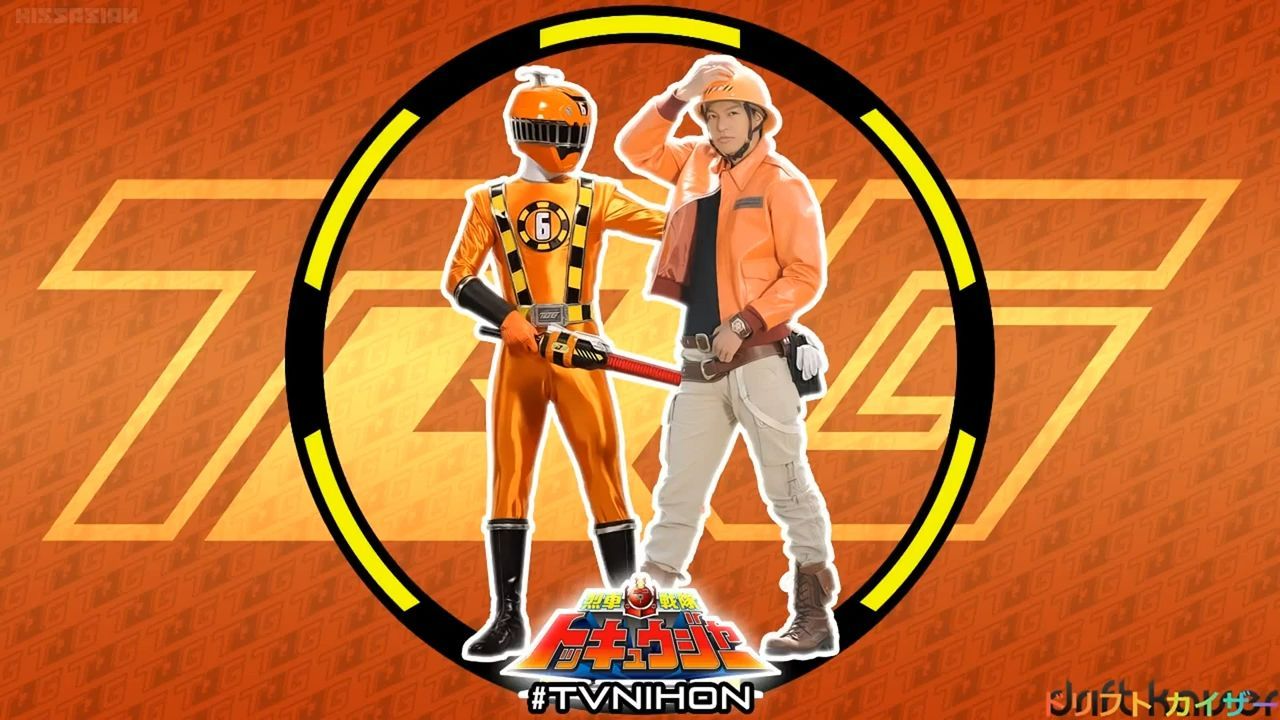 Ressha Sentai Tokkyuger Orange