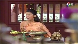 ขุนศึกตอนที่122