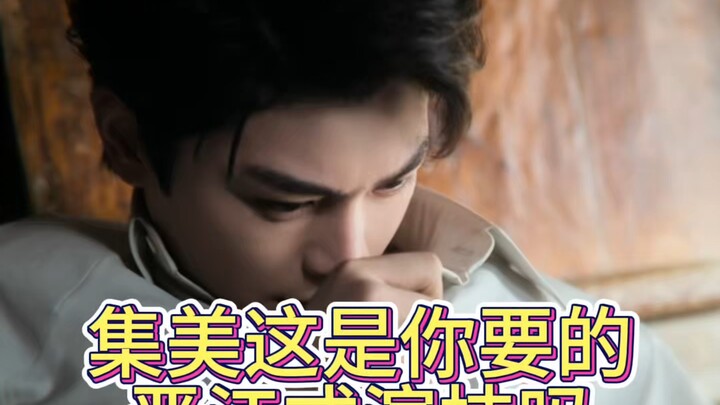 ขำจนหงาย โดนแฟนคลับหลอกด้วยการแสดงสไตล์จิ่นเจียงจนเชื่อไปหมดอีกคนแล้ว