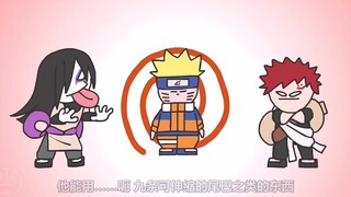 这不比博人传热血？