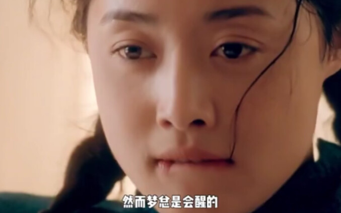 Feng Xiaogang’s Most Controversial Film: A Raw, Unflinching Look at China’s Real-Life Affairs