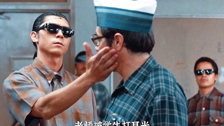 开学第二天老师提刀来上课，一年时间把四百名学渣送入名校