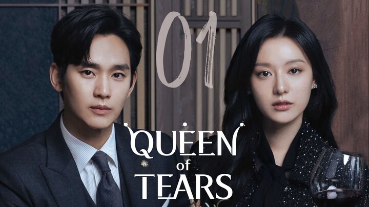 🇰🇷EP 1 | Queen of Tears (2024)[EngSub]