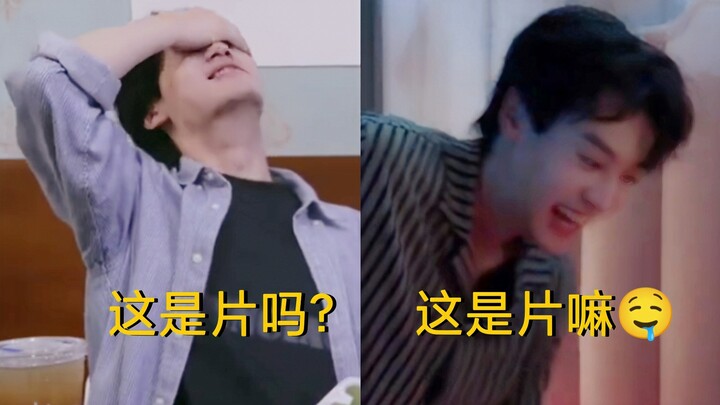 ขำตาย ความลืมต้นฉบับนี่ชัดเลย! คอมเมนต์เด็ด: คิดถึงตอนหลีจื่ออ่านหนังสือแล้วหน้าแดงก่ำ ท้ายๆ กลับยิ่
