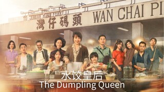 🇨🇳🇭🇰  水饺皇后  The Dumpling Queen (BASED ON TRUE STORY, w/Eng sub)  2025