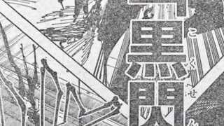 Sukuna uses Black Flash! Information on Jujutsu Kaisen Episode 253 is here!