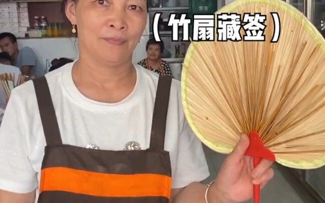 当我遇上串串刺客！几个心眼子呐？小柠檬别来沾边，见过暴打一整个西瓜茶吗？