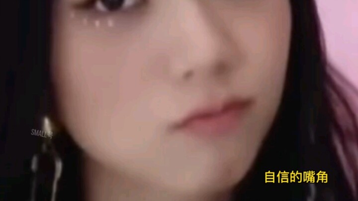 [JISOO] Kim Ji-soo’s Four-Year Transformation