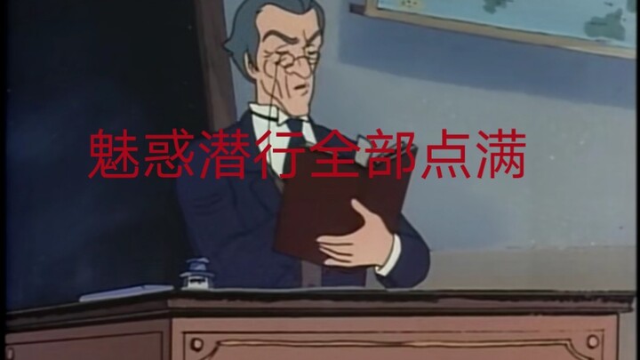跑团现状