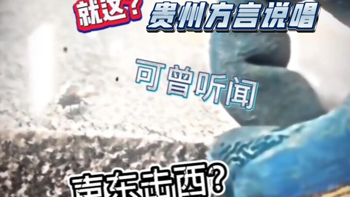 لقد خططت بالفعل لطريق هروبي، لكنك لم تلعب وفقًا للقواعد!