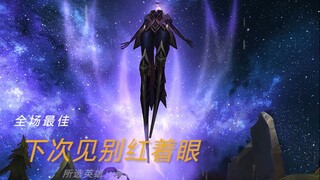 [LOL] The past events that were spoken lightly are all the unbearable regrets that are weighing on m