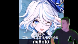 你们芙宁娜厨都这么抽象吗？