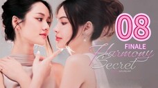 [EP.08 FIINALE] HARMONY SSCRET (2025)