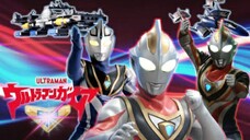 ULTRAMAN GAIA Lagu Tema Pembuka "Ultraman Gaia!" (SPESIAL)
