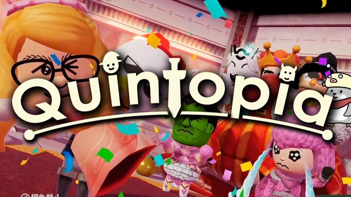 【Happy Xiao Qin】Turbulent Hearts in Utopia – Xiao Qin Live Stream Highlights #30 (Hot Dog)