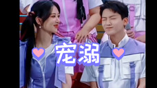 【晚紫】“宠溺一响,我就登场。”